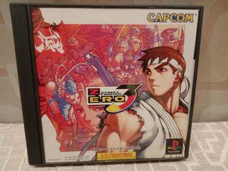 Zangief TCG Card Street Fighter 2 Super Famicom Video Game Japanese Bandai  JP 5