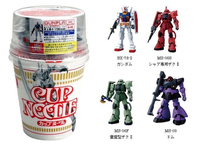RARE Nissin Cup Noodle X Gundam Model kit Gunpla Rx78 Clear Gelgoog japan  exclusive mini Model kit