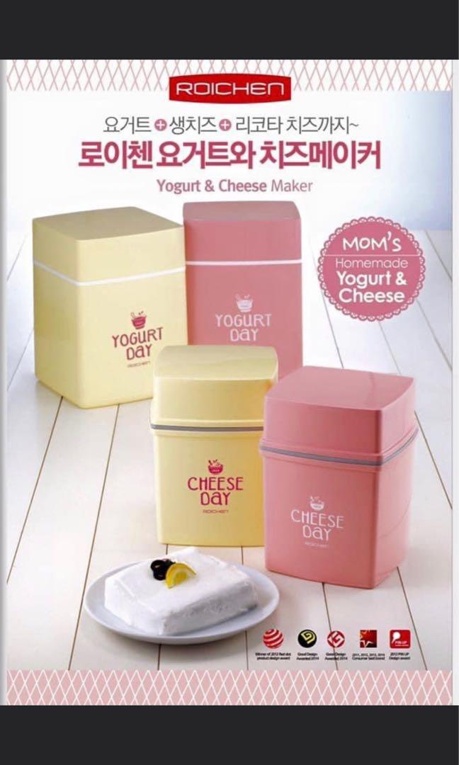 https://media.karousell.com/media/photos/products/2022/8/18/roichen_homemade_yogurt__chees_1660784041_f4d1f75e_progressive.jpg