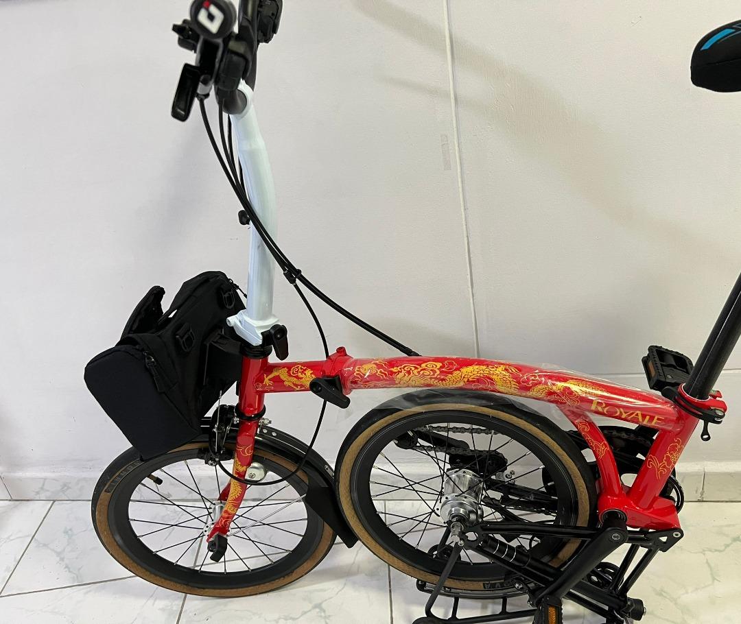 Dragon folding bike new arrivals
