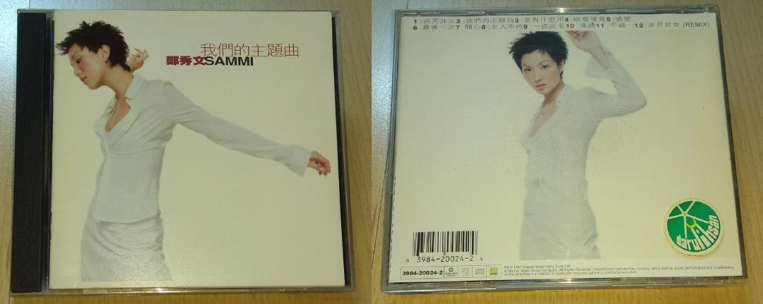 特価商品 【バラ購入可】King&Prince/CD 邦楽 - www