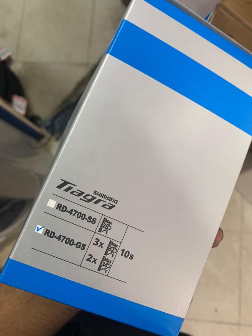 tiagra 10 speed rear derailleur