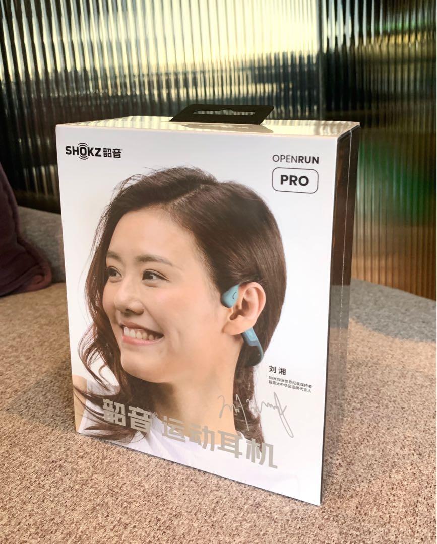 Shokz Openrun Pro Sport Headphones 韶音運動耳機, 音響器材, 耳機