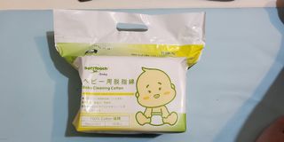 （分類：）位於 。 由 sakansen 提交（商品編號 1179454381，圖片 1）。簡介： 。