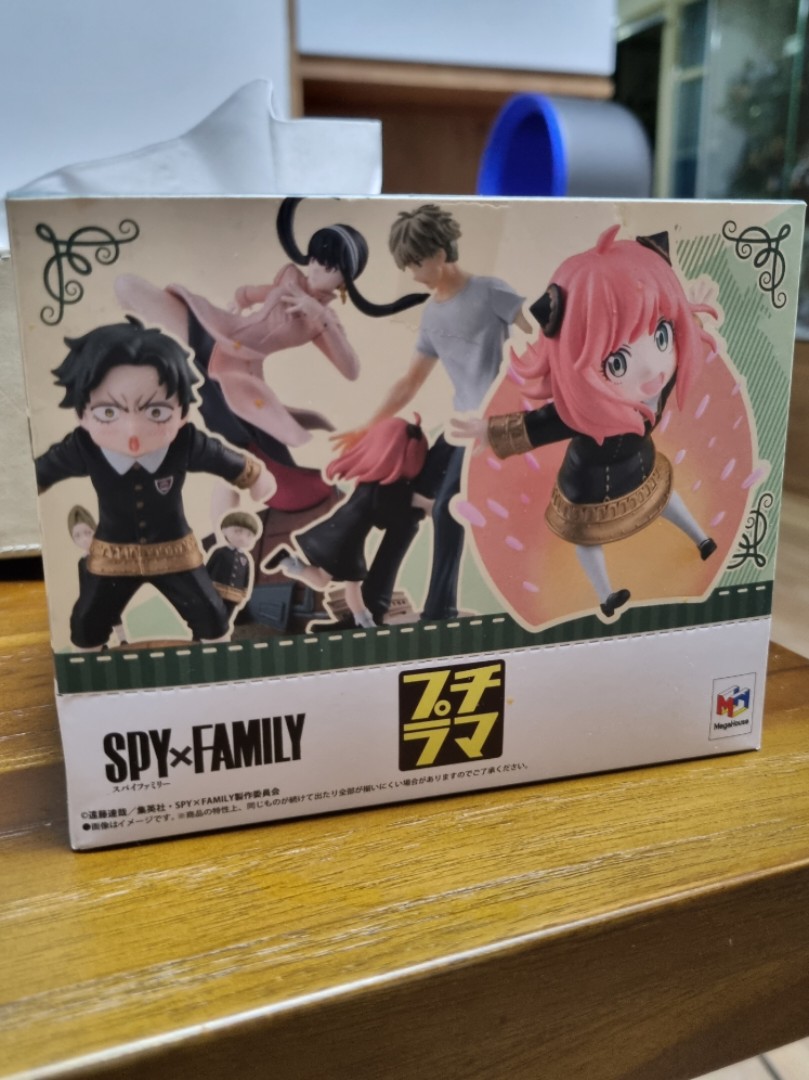 Spy x Family Petitrama Series Set 2 Boxed Set of 4 Figures