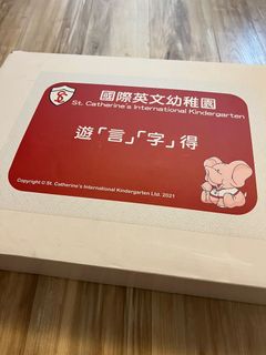 （分類：）位於 。 由 ling.tim 提交（商品編號 1179428222，圖片 1）。簡介： 。