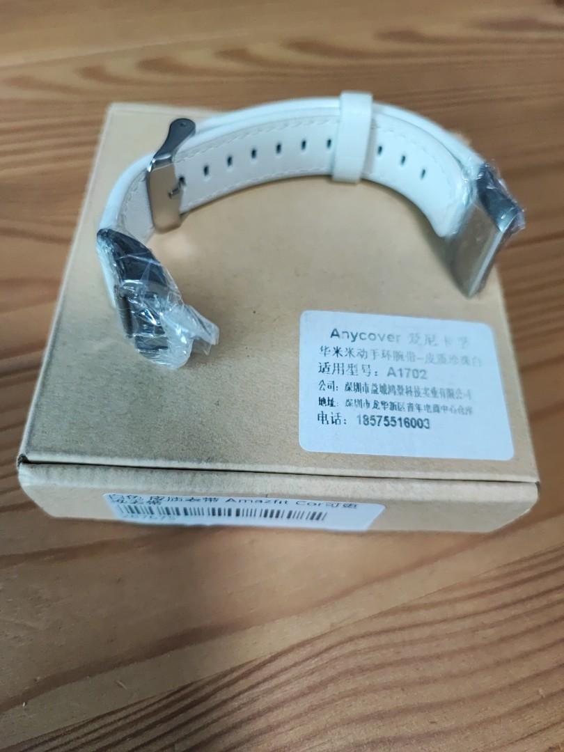 Amazfit a1702 strap cheap