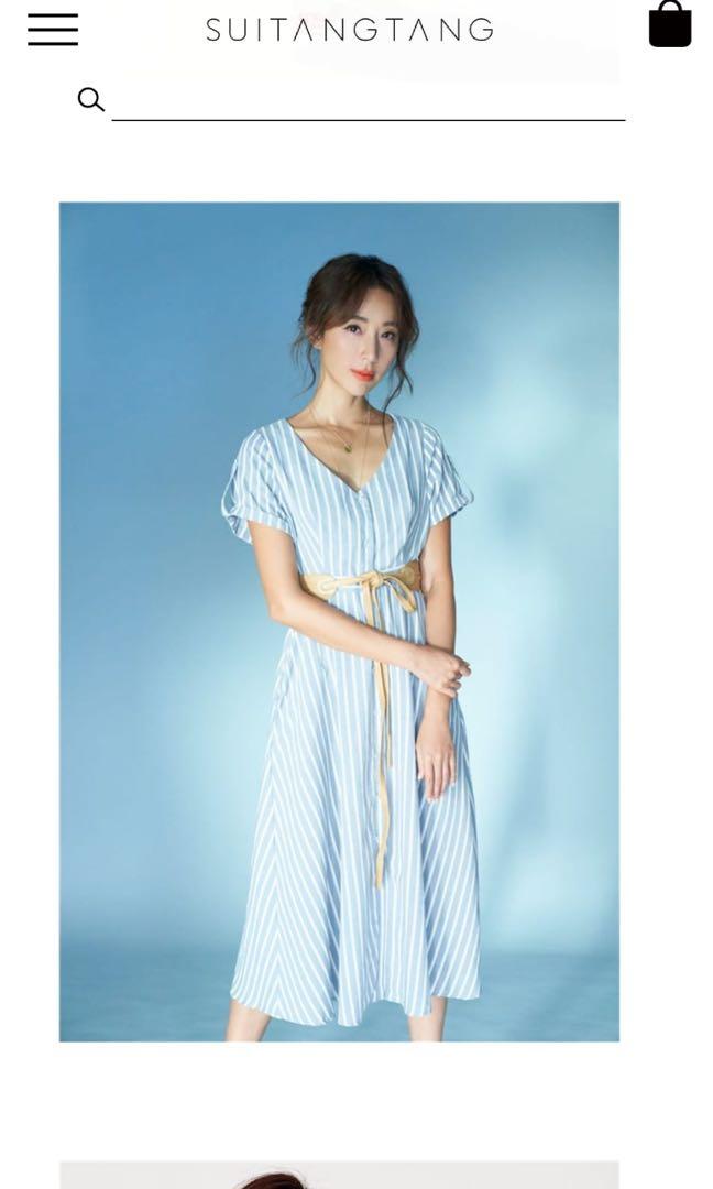 Sui tang tang clothing website online