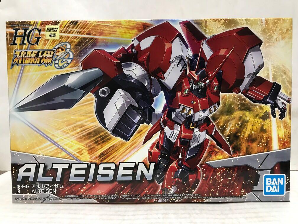 Super Robot Wars OG Alteisen HG Model Kit Bandai Hobbies Toys