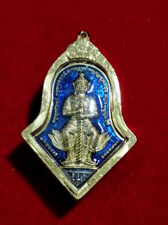 (Category: ) located in . Submitted by mahaphra_amulet (Listing ID 1179447443, Image 1). Description: .