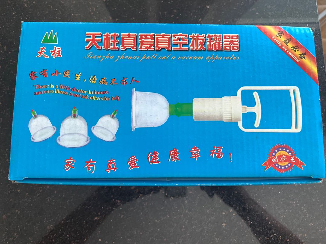 TCM Vacuum cupping set, Health & Nutrition, Massage Devices on Carousell