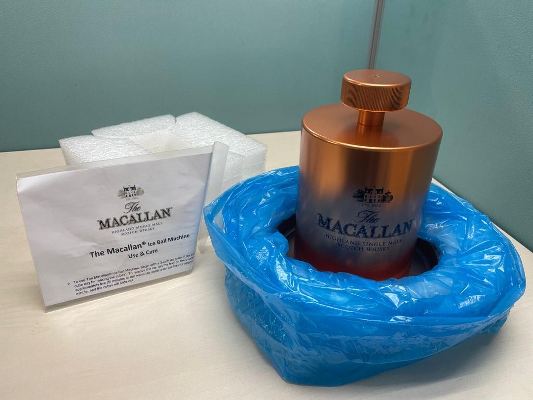 MACALLAN ICE BALL 