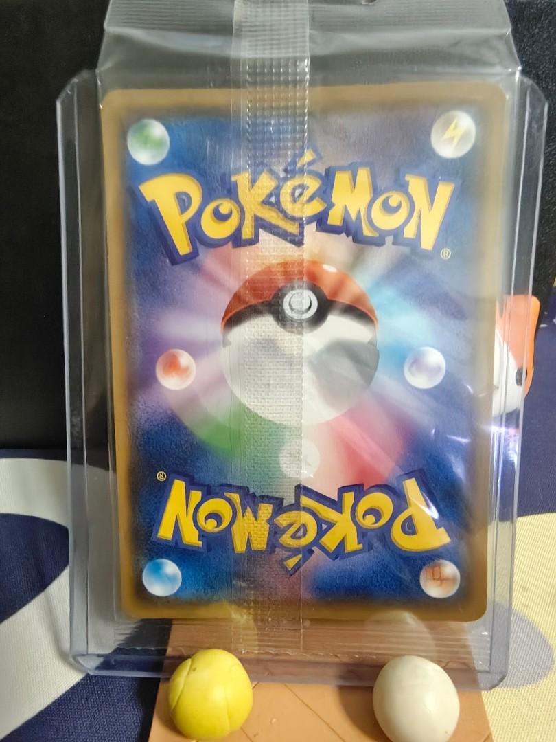 the-scream-pokemon-cards-screaming-pokemon-cards-hobbies-toys-toys