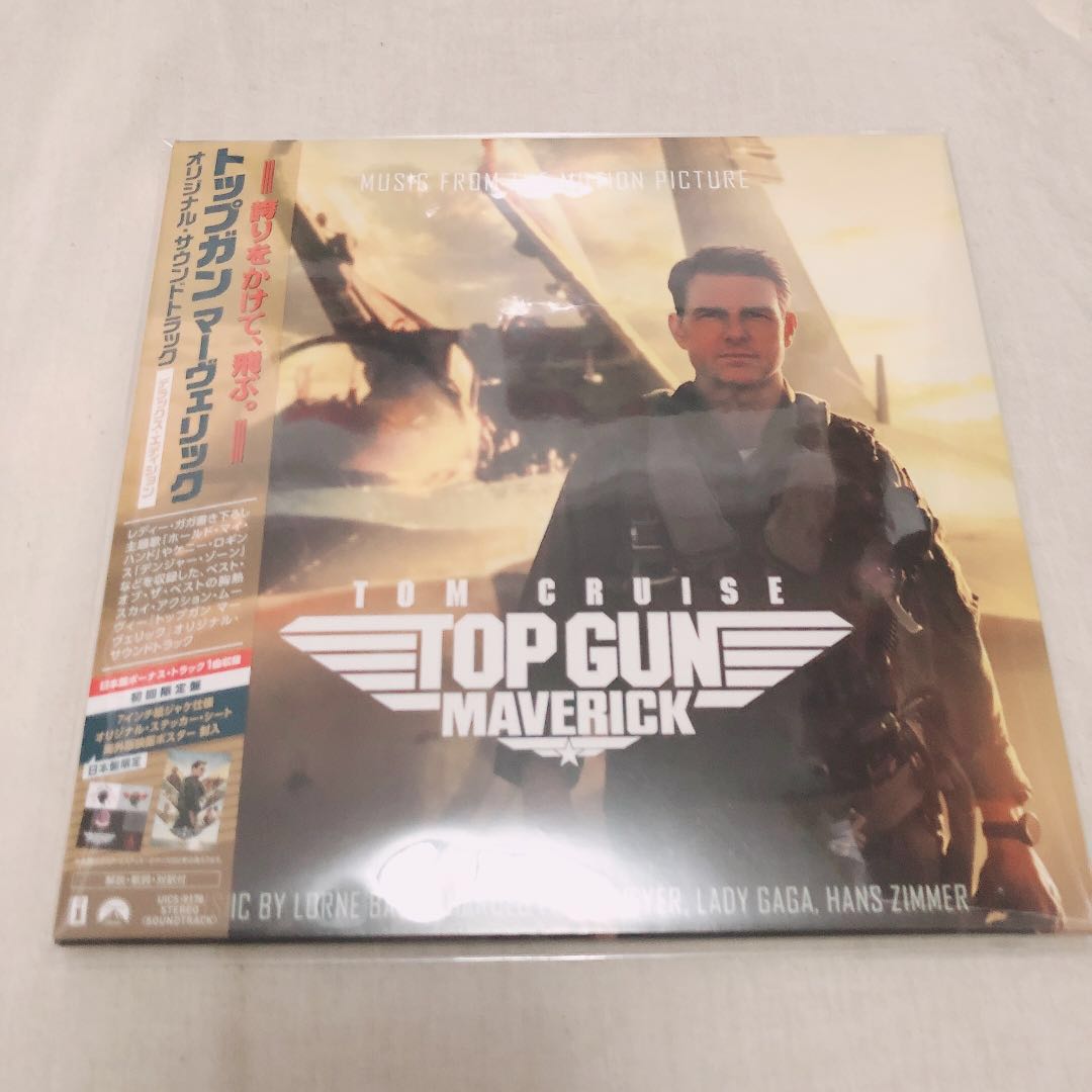 TOP GUN MAVERICK 壯志凌雲 獨行俠 OST Original Soundtrack 原聲大碟 日版, 興趣及遊戲, 音樂樂器 & 配件, 音樂與媒體 CD 及 DVD