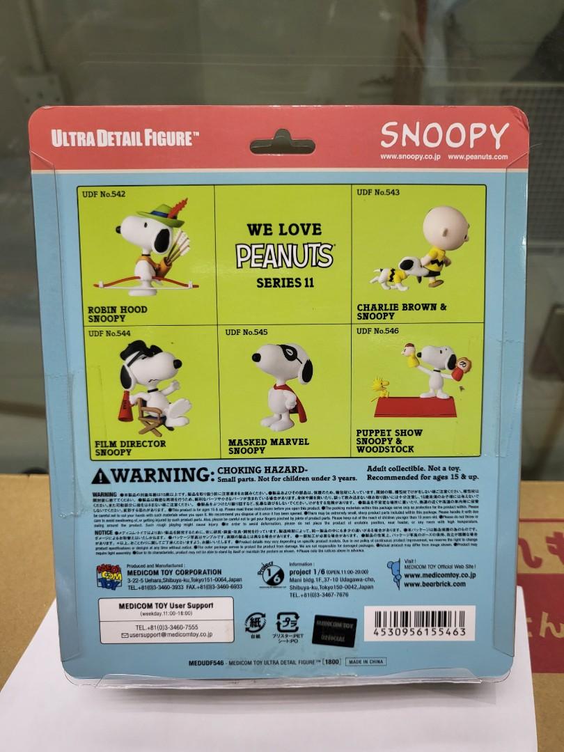 Medicom Peanuts Series 11 Puppet Show Snoopy & Woodstock UDF Ultra