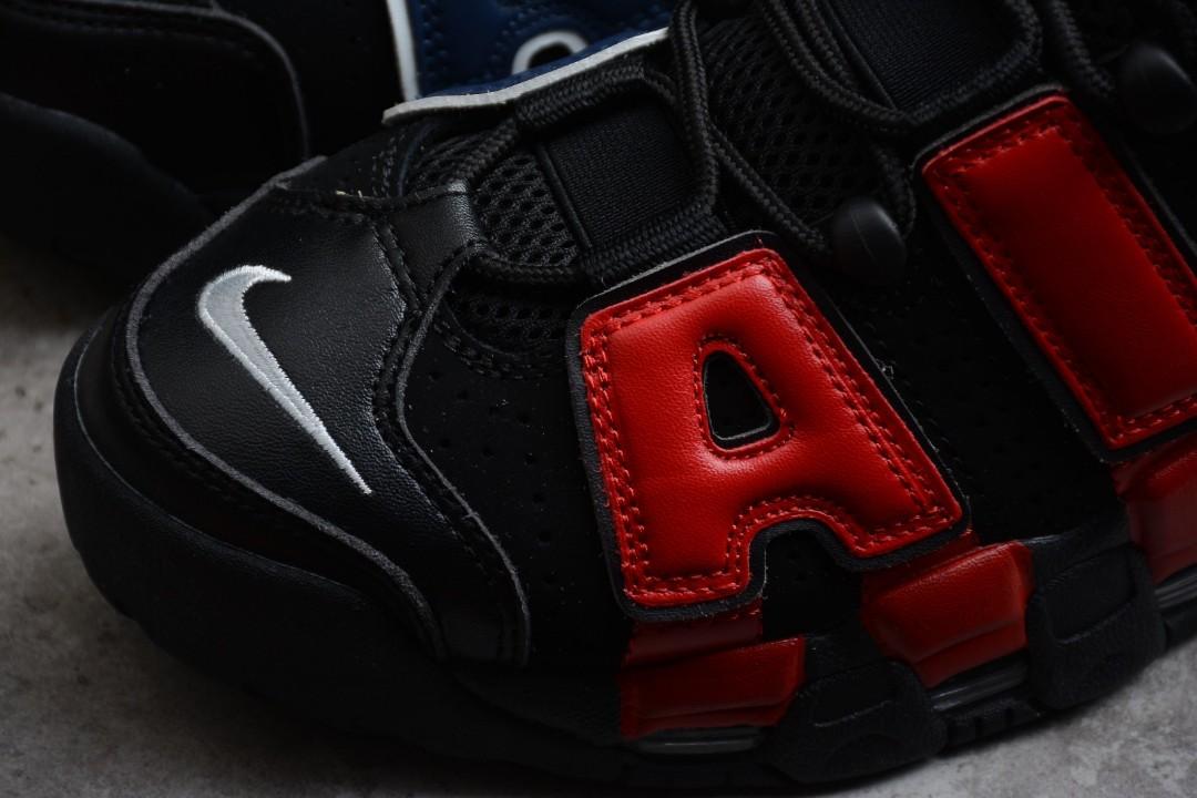 Uptempos 218 on sale