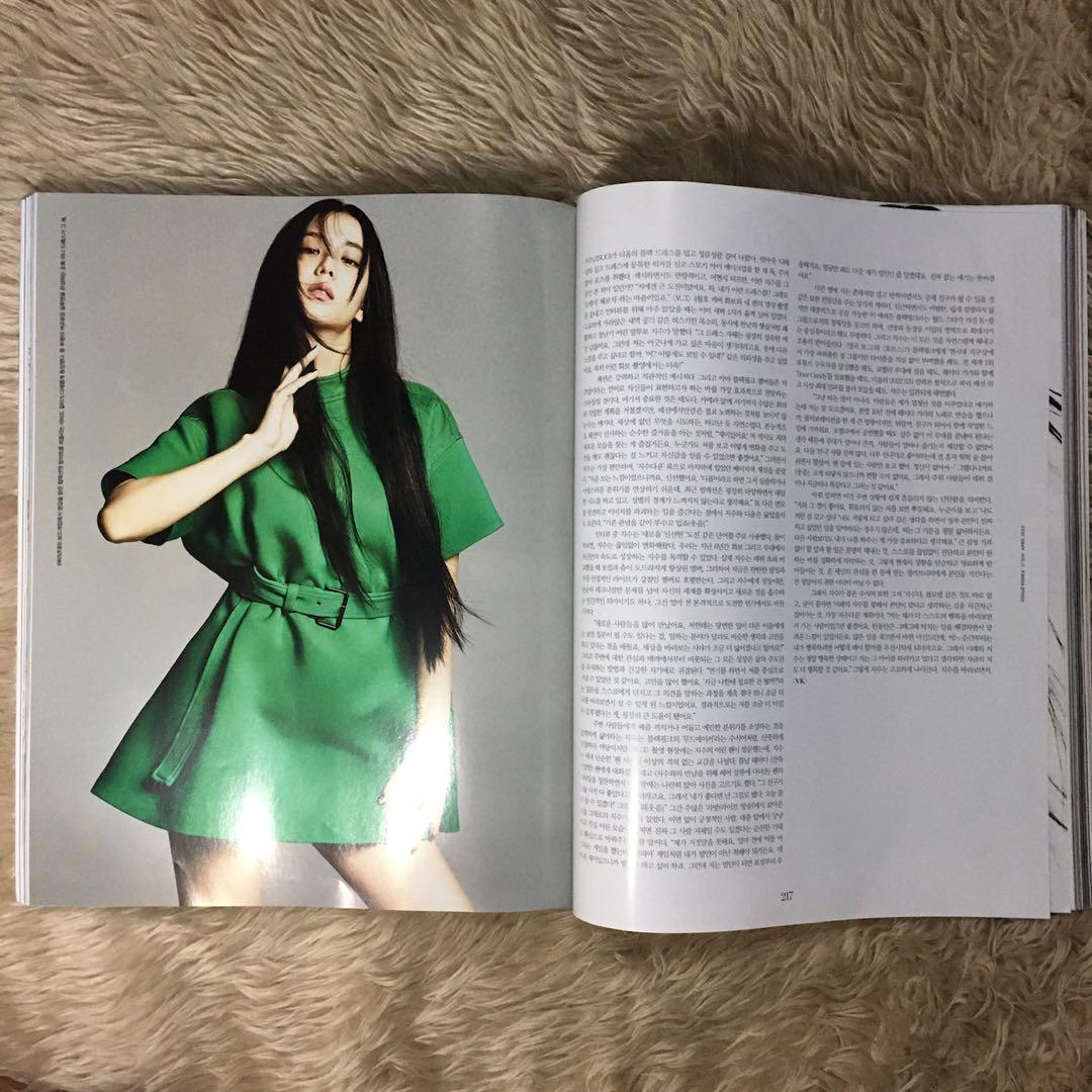 Vogue Korea Interview With JISOO (April 2022) – BLACKPINK CAFÉ