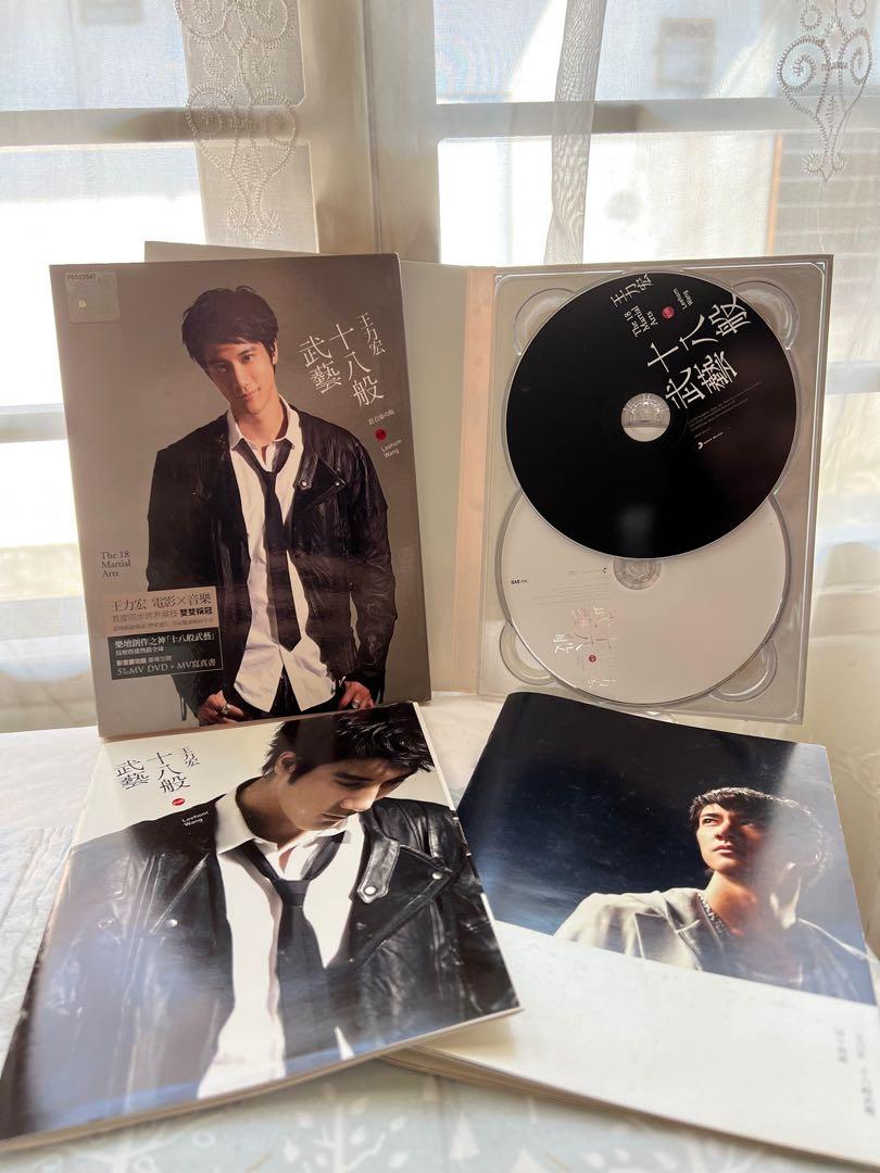 Wang Lee Hom 王力宏CD+MV DVD, Hobbies & Toys, Music & Media, CDs