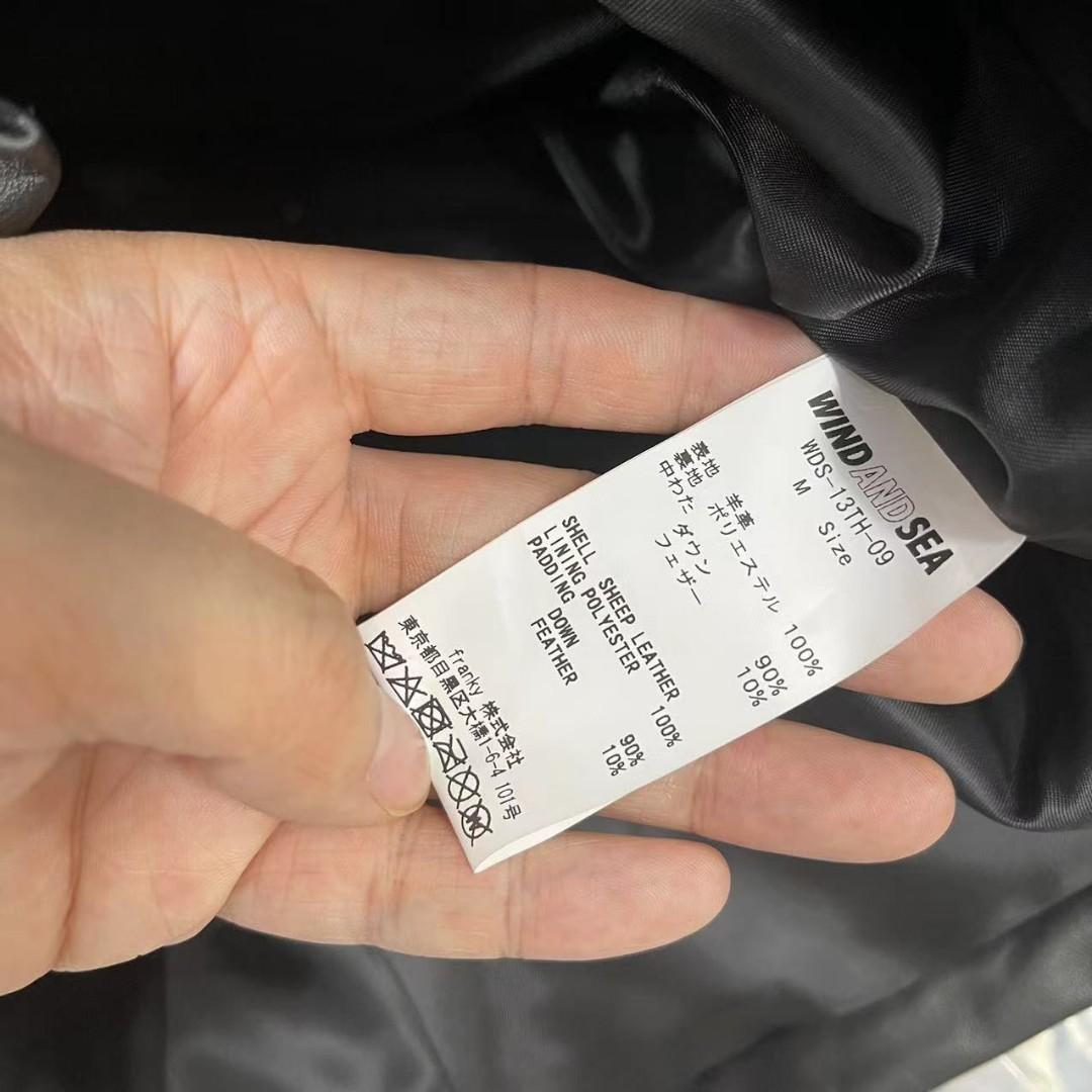 Wind And Sea Leather Down Jacket Col: Black 全羊皮羽絨【提前官網