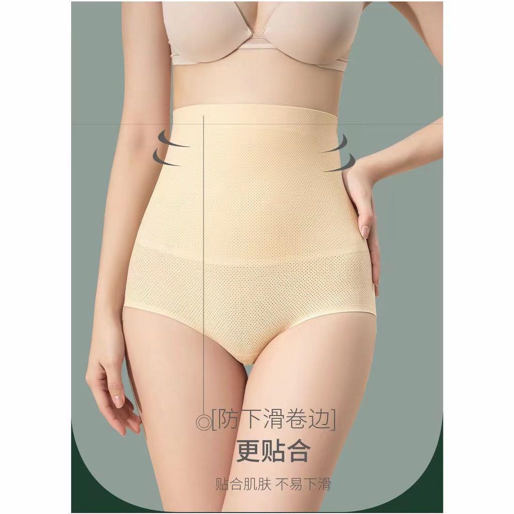 3pcs Mesh See Through Tummy Tucking Hips Lifting Panties,women's Underwear  Ladies Sexy Lace High Waisted Panties Briefs