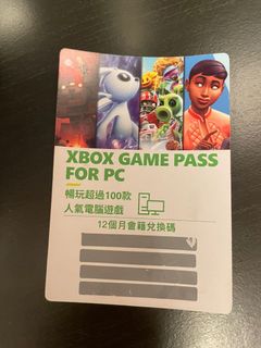 （分類：）位於 。 由 cmdarren 提交（商品編號 1179435890，圖片 1）。簡介： 。