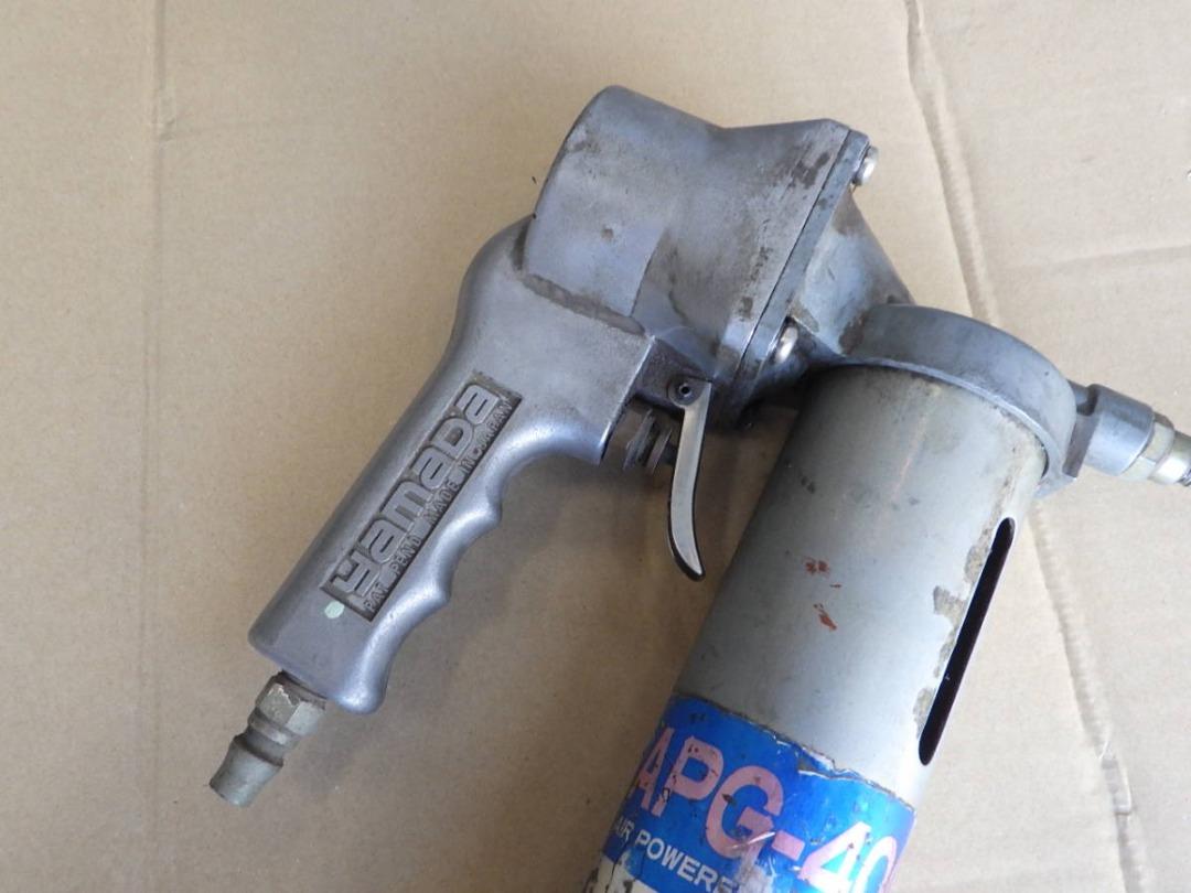 Yamada Pneumatic Grease Gun, Commercial & Industrial, Industrial