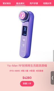 （分類：）位於 。 由 ssss.mall 提交（商品編號 1179278669，圖片 1）。簡介： 。