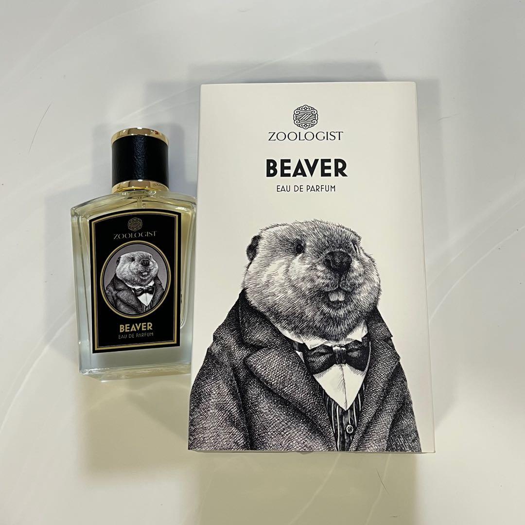 Zoologist Beaver 2016 Eau de Parfum decants