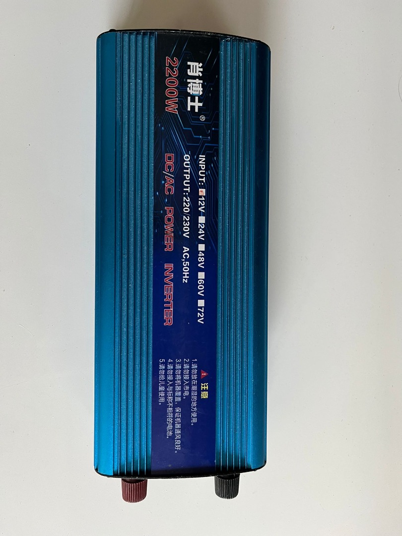 12V DC to 220V AC power inverter (2200W), Car Accessories, Accessories ...
