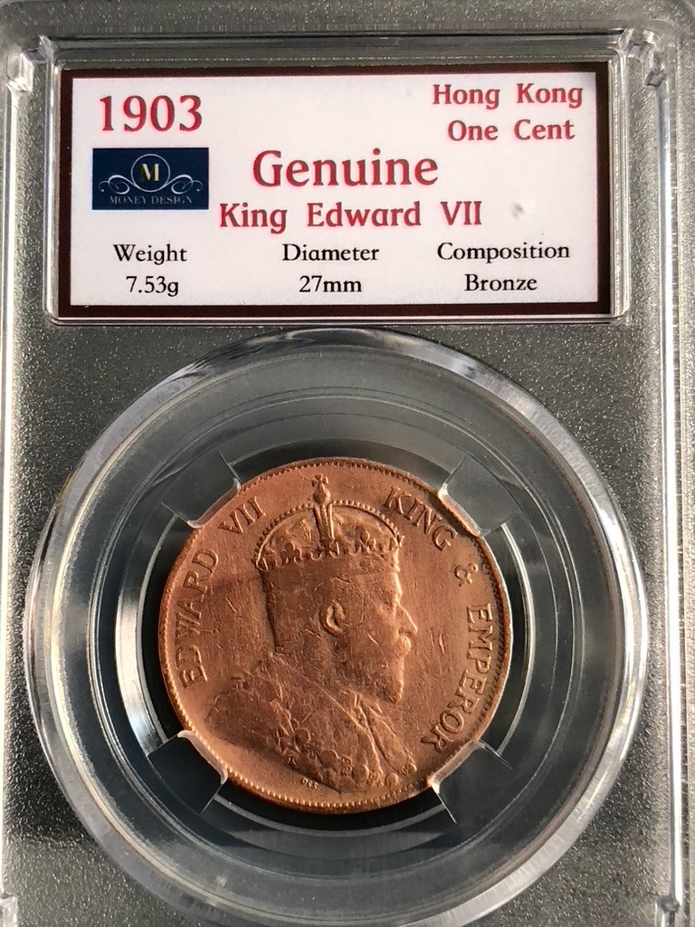 2882【PCGS鑑定品・珍品・特年】英領香港　1900年(H)香港一仙 2882【PCGS鑑定品・珍品・特年】英領香港1900年(H)香港一仙