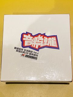 （分類：）位於 。 由 2ndlifeua 提交（商品編號 1179567080，圖片 1）。簡介： 。