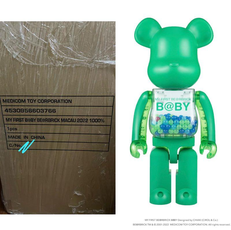 MY FIRST BE@RBRICK B@BY MACAU 2022 1000% rsuganesha.com