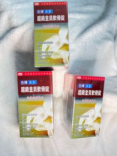 由 bb0975 (刊登 ID 1179620089，圖片 1) 提交，位於 的 (類別：)，說明：。
