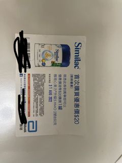 （分類：）位於 。 由 lilac314 提交（商品編號 1179583601，圖片 1）。簡介： 。