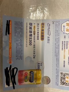 （分類：）位於 。 由 lilac314 提交（商品編號 1179585830，圖片 1）。簡介： 。