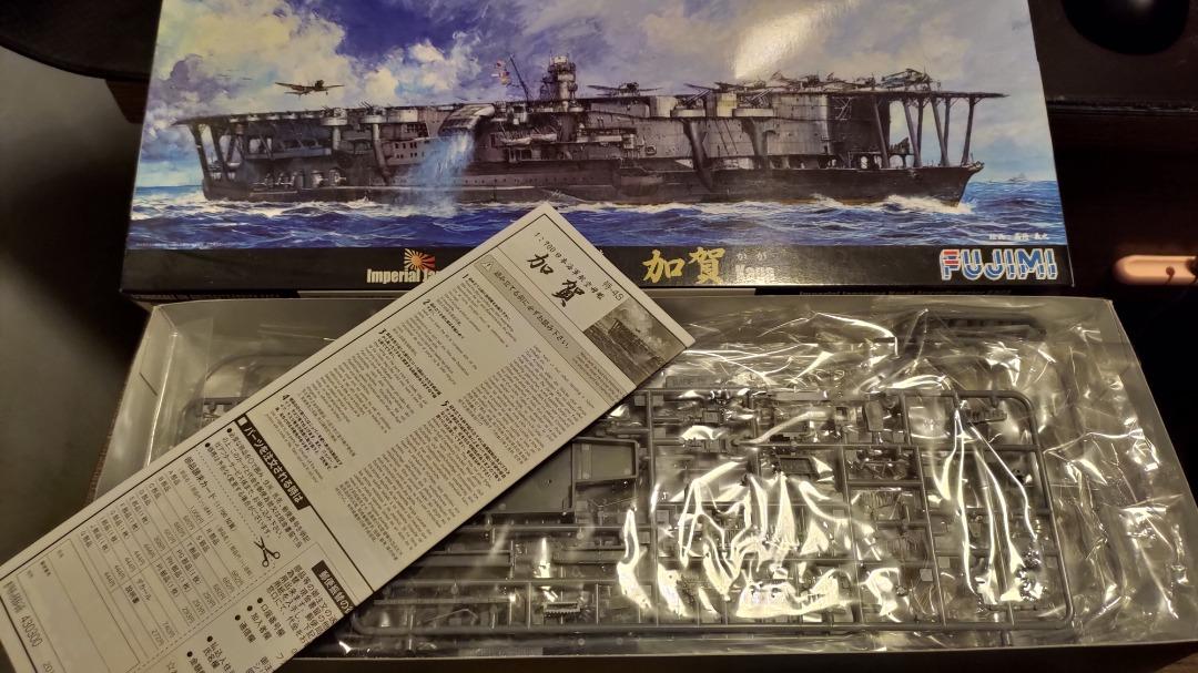 全新富士美模型1/700 特別系列No. 日本海軍航空母艦加賀塑料模型特48