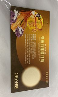 （分類：）位於 。 由 tsy427 提交（商品編號 1179571151，圖片 1）。簡介： 。