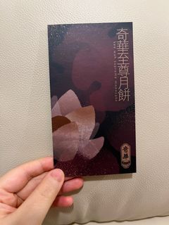 （分類：）位於 。 由 _channie_ 提交（商品編號 1179616593，圖片 1）。簡介： 。