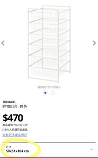 （分類：）位於 。 由 lamxoxo 提交（商品編號 1179628336，圖片 1）。簡介： 。