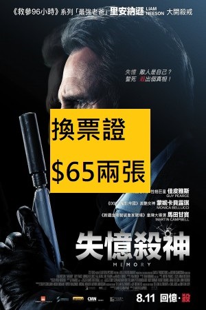 （分類：）位於 。 由 hinale 提交（商品編號 1179513762，圖片 1）。簡介： 。