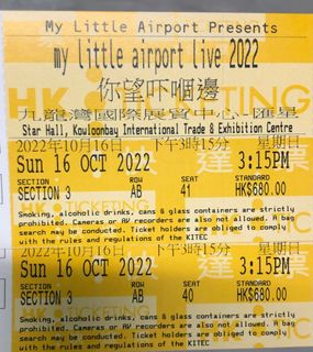 （分類：）位於 。 由 cikcuk 提交（商品編號 1179486982，圖片 1）。簡介： 。