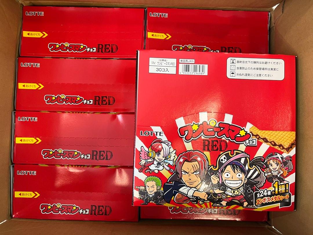 現貨 日版one Piece 劇場版red 餅貼紙 One Piece 卡簿漫畫封面 日版qposket 美少女戰士特別版 日版角落生物手玉公仔哇鬼ver 興趣及遊戲 玩具 遊戲類