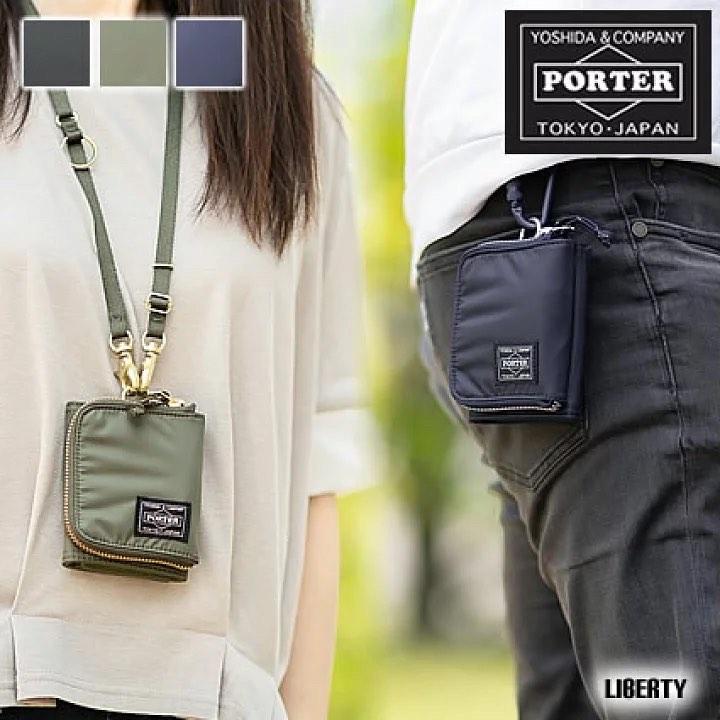 PORTER LIBERTY