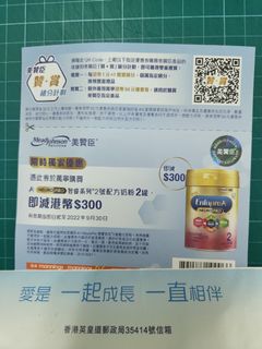 （分類：）位於 。 由 mimimi_mi 提交（商品編號 1179475713，圖片 1）。簡介： 。