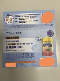 （分類：）位於 。 由 lwckc 提交（商品編號 1179482712，圖片 1）。簡介： 。