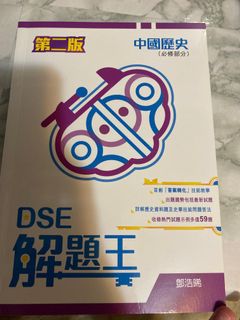 （分類：）位於 。 由 alice_0805 提交（商品編號 1179593903，圖片 1）。簡介： 。