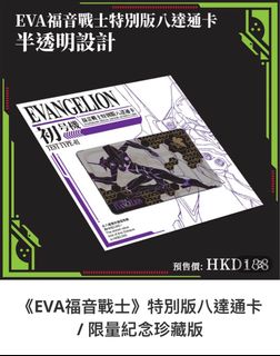 （分類：）位於 。 由 samtai0000 提交（商品編號 1179574315，圖片 1）。簡介： 。