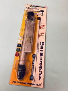 （分類：）位於 。 由 DTWoo 提交（商品編號 1179648502，圖片 1）。簡介： 。