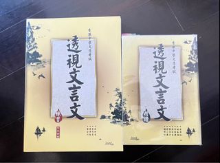 （分類：）位於 。 由 hareonna 提交（商品編號 1179533854，圖片 1）。簡介： 。