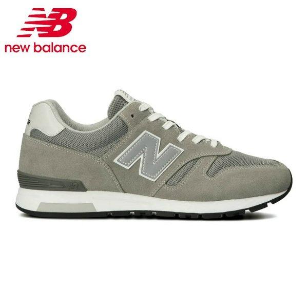 Ml565 new balance store